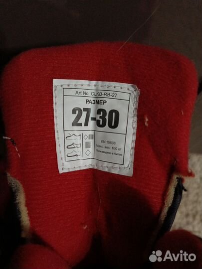 Коньки детские раздвижные 27 30 размер