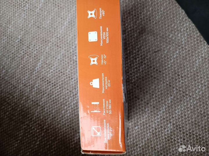 Кронштейн для тв