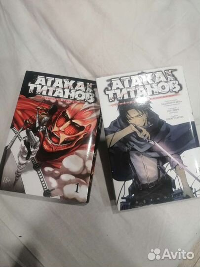 Книги атака титанов