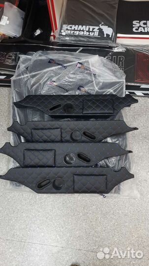 Подлокотники На Газель