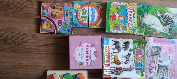 Развивающие игрушки от 1 года пакетом