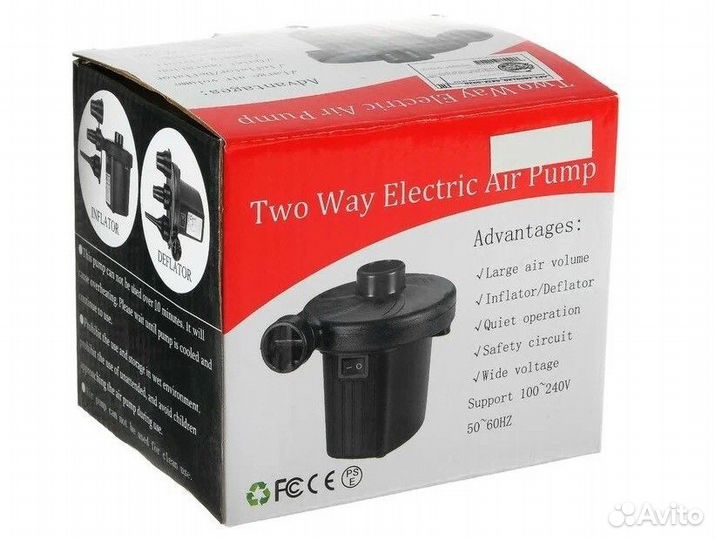 Насос электрический