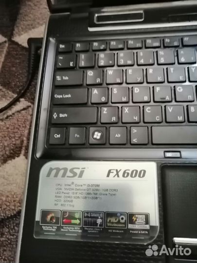 Игровой ноутбук msi