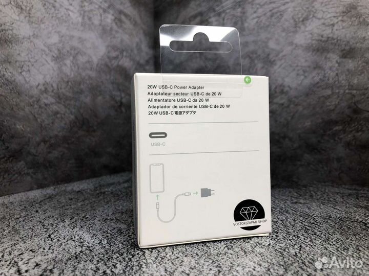 Блок питания iPhone 20W