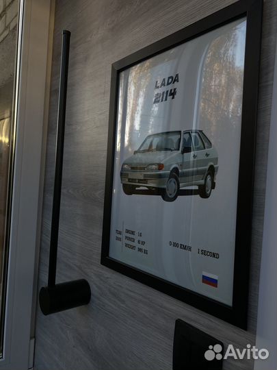 Постер с ладой приорой(любая машина на заказ)