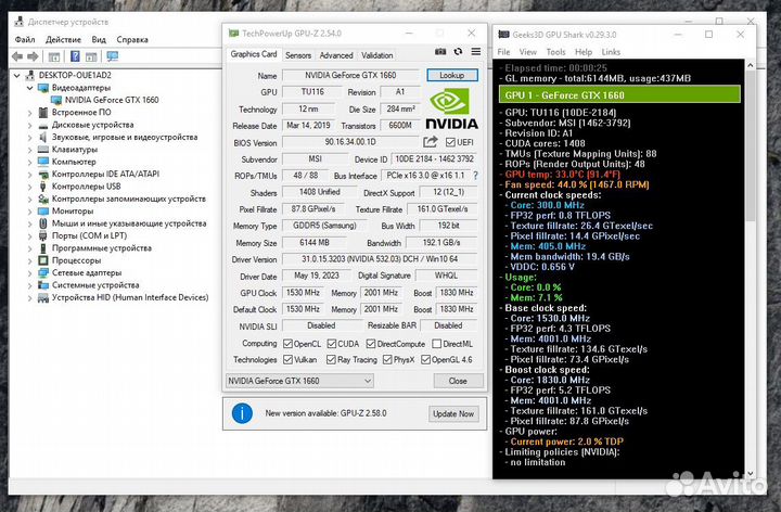 Идеальная MSI GeForce GTX 1660 6GB