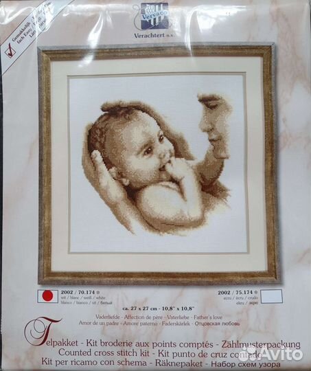 Vervaco Наборы для вышивания