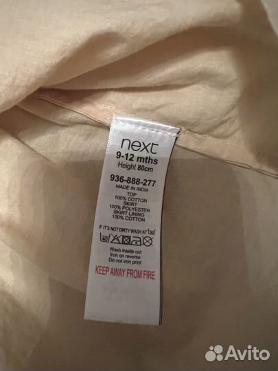 Платье для девочки next 80