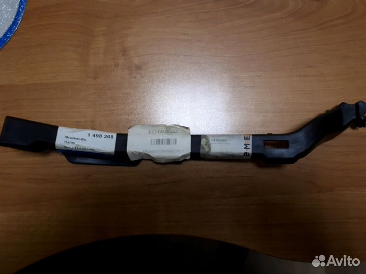 Кронштейн крепления заднего бампера правый Форд Фь