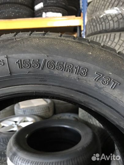 Arivo Premio ARZero 155/65 R13