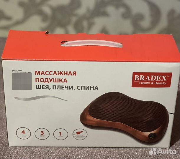 Массажер