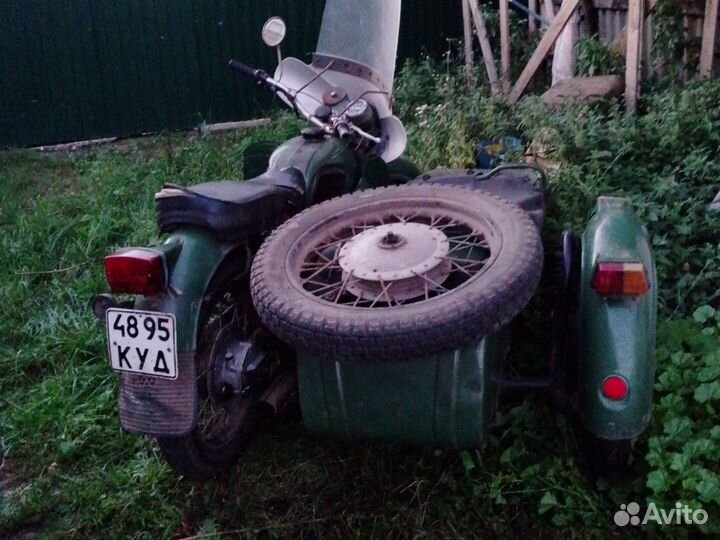 Днепр