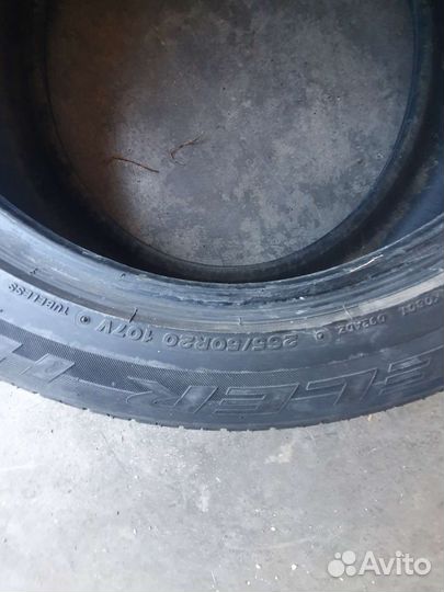 Bridgestone Dueler H/P 265/50 R20 107V