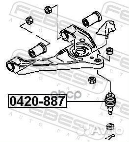 Опора шаровая mitsubishi canter -2015 0420-887