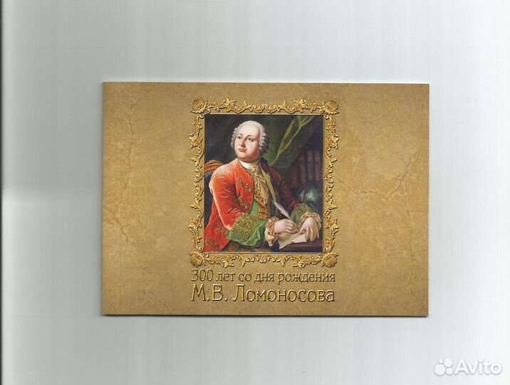 Сувенирные Буклеты, разные с 2001г