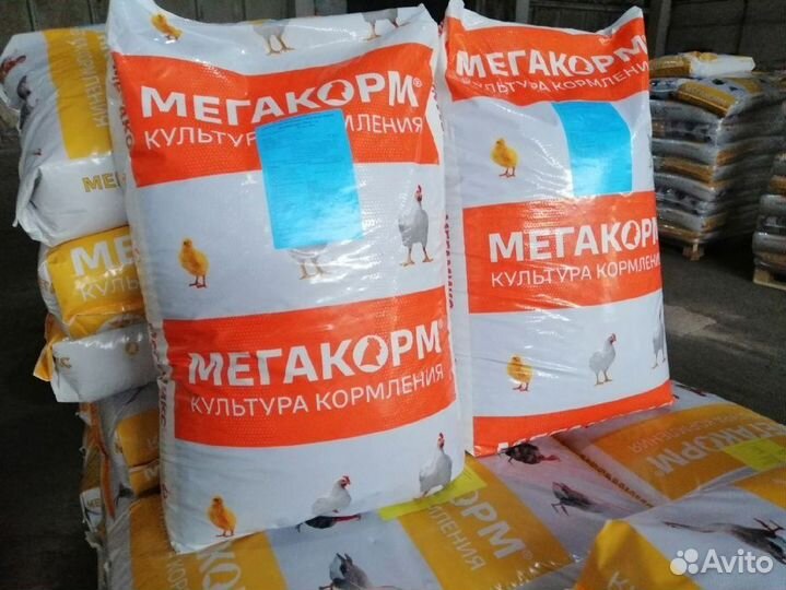 Премикорм, мегакорм, зерно и кормовые добавки