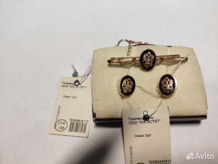 Зажим для галстука и запонки