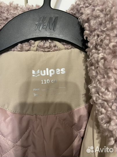 Куртка для девочки 110