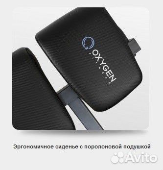 Гиперэкстензия Oxygen Fitness Tacoma