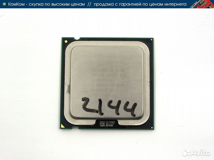 Процессор 775 Core 2 Duo E4500
