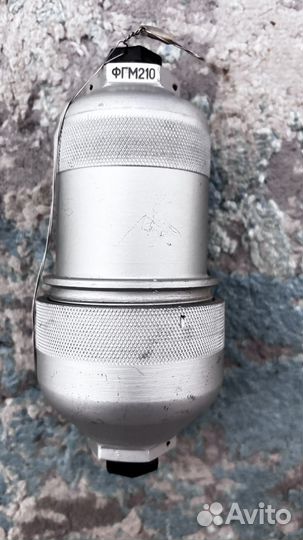 Фильтр гидравлический фгм-244