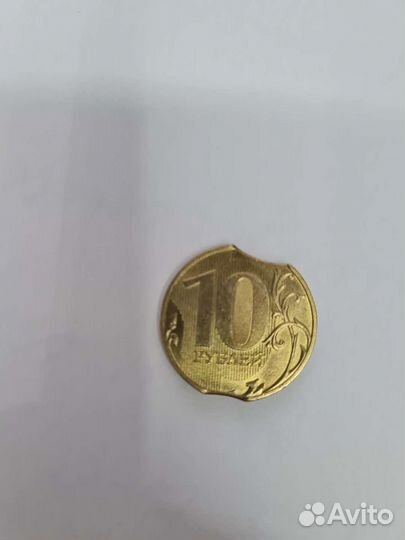 10 рублевые монеты
