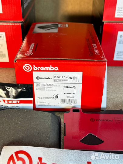 Тормозные колодки передние Brembo P50120
