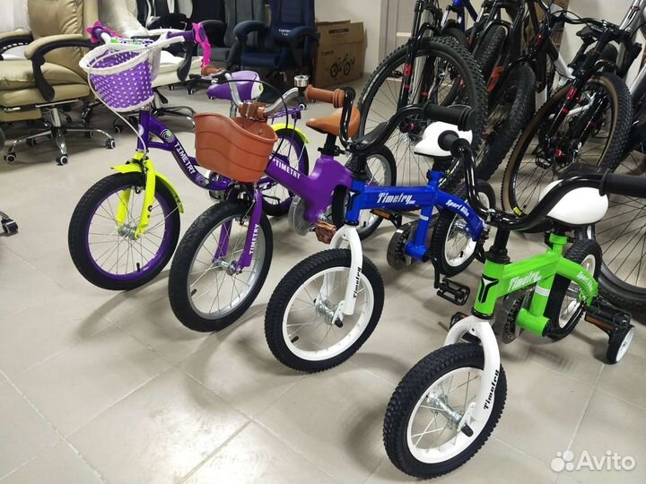 Детские велосипеды новые от 12