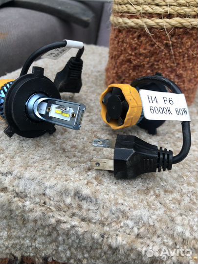 Led лампы h4