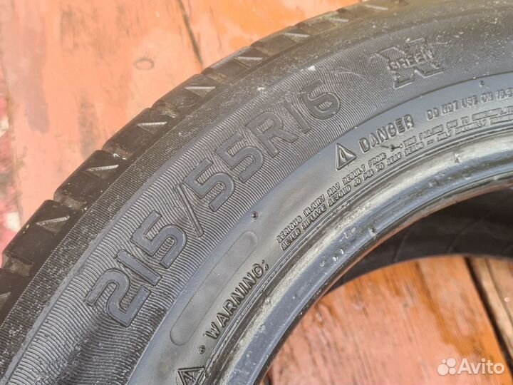 Michelin Energy Saver 215/55 R16 93V