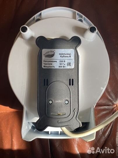 Вафельница Великие реки Кубань-8