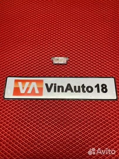 Блок розжига задний левый Skoda Octavia 5E CWV