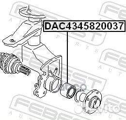 Подшипник ступичный передний 45/43X82X37X37 DAC
