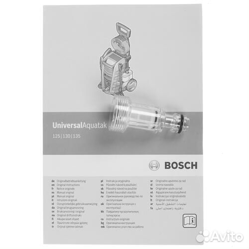 Мойка высокого давления Bosch UniversalAquatak125