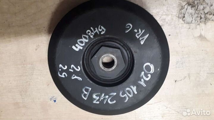 Шкив коленвала Volkswagen Golf 3;Passat B3;4 VR-6