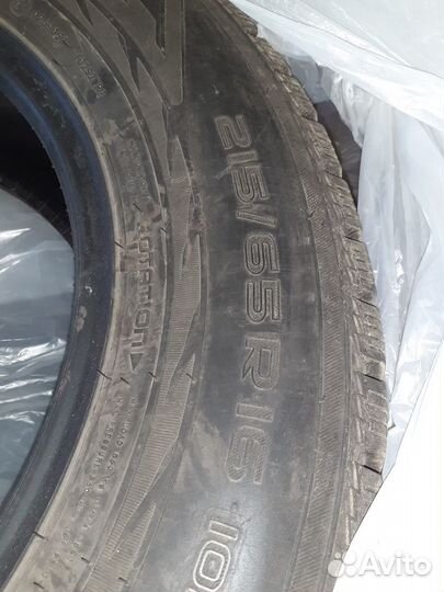 Nokian Tyres Hakkapeliitta R2 215/65 R16