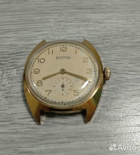 Наручные часы 