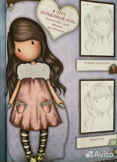 Альбом для наклеек gorjuss (3) Santoro