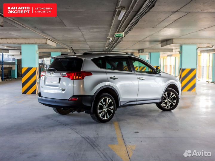 Toyota RAV4 2.5 AT, 2015, 166 726 км