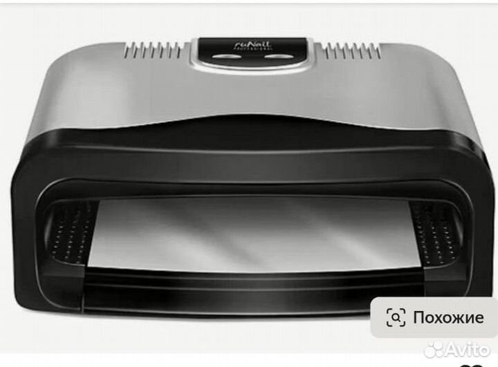 Уф лампа для ногтей