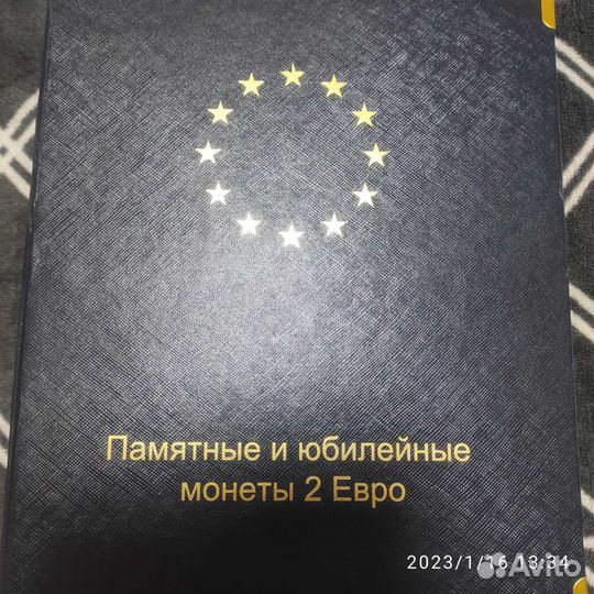 Альбом для юбилейных монет