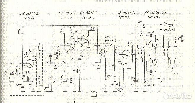 Радиоприемник Sanyo rp 1270