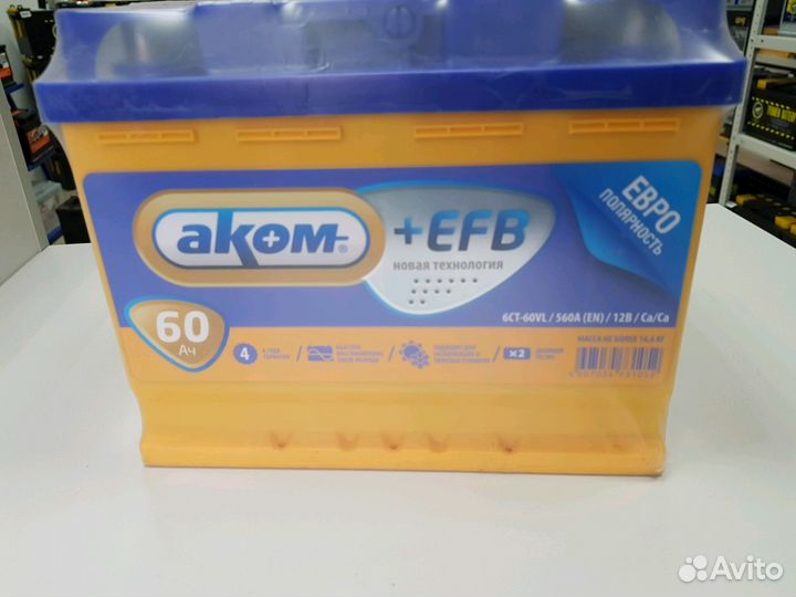 Аккумулятор Акоm EFB 60 с доставкой
