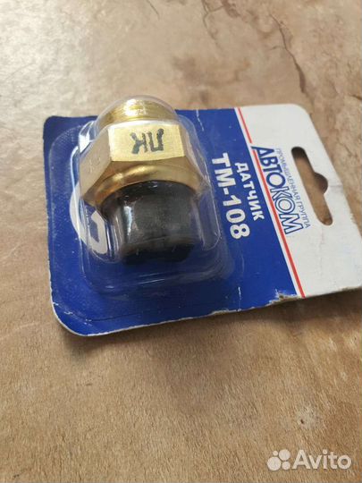 Датчик Температуры Ваз 2106 2107 2105