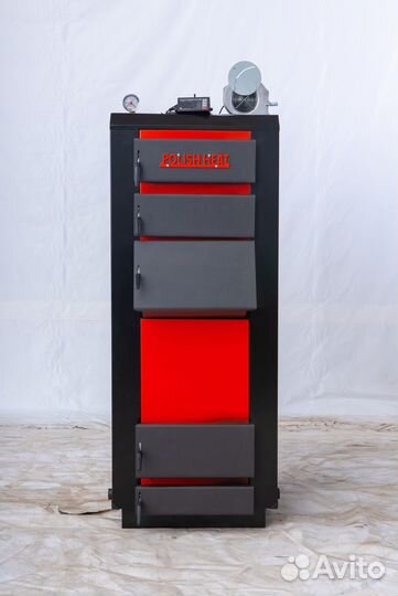 Твердотопливный котел