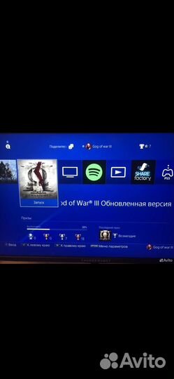 Sony PS4 slim 500gb с игрой