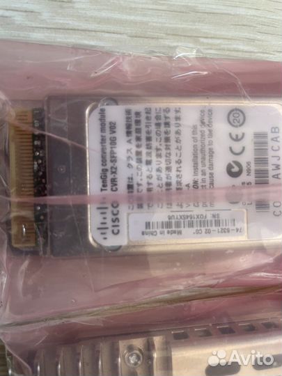Модуль Cisco Х2-SFP10g