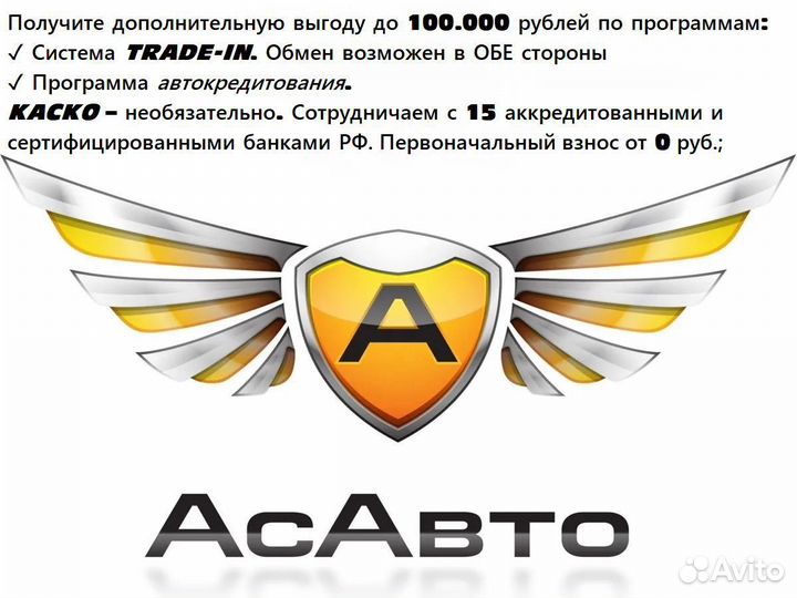 LADA Vesta Cross 1.8 AMT, 2019, 49 000 км