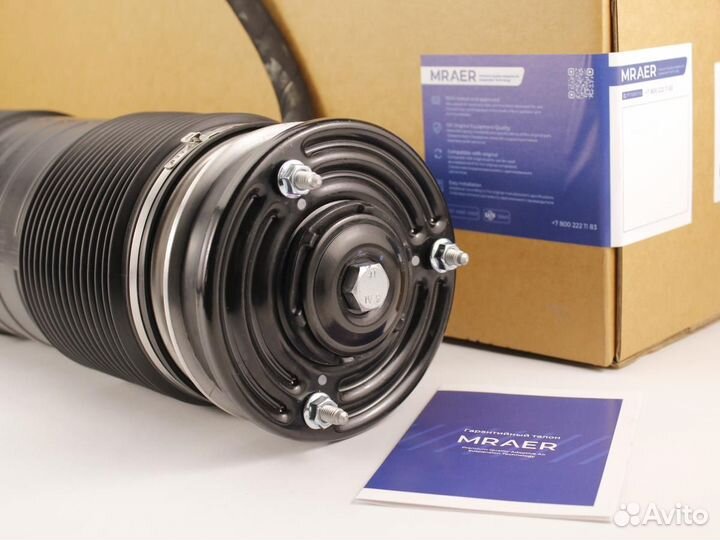 Новый амортизатор для Mercedes W221 гидро задний