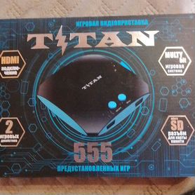 Игровая видеоприставка titan